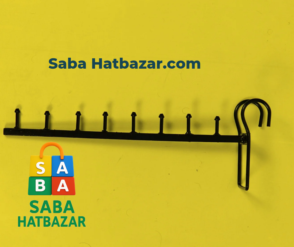 ১ পিস Grill Hanger