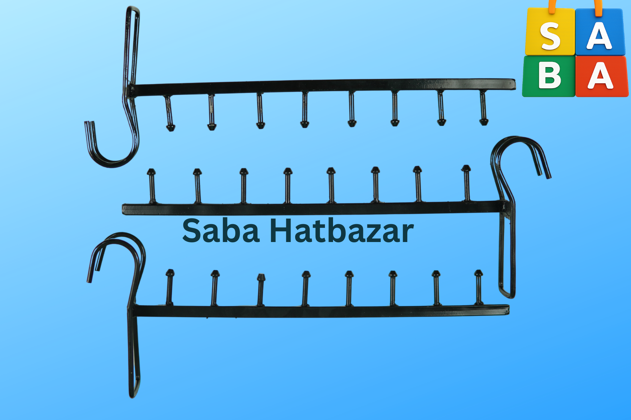 ৩ পিস গ্রিল হ্যাঙ্গার