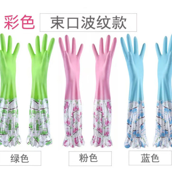 (৩ জোড়া) Long Hand Gloves=ভিতরে ফোম লাগানোটা = ফ্রি ডেলিভারি