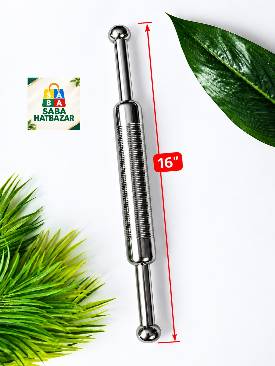 স্টিলের বেলুনী=প্রিমিয়াম কোয়ালিটি