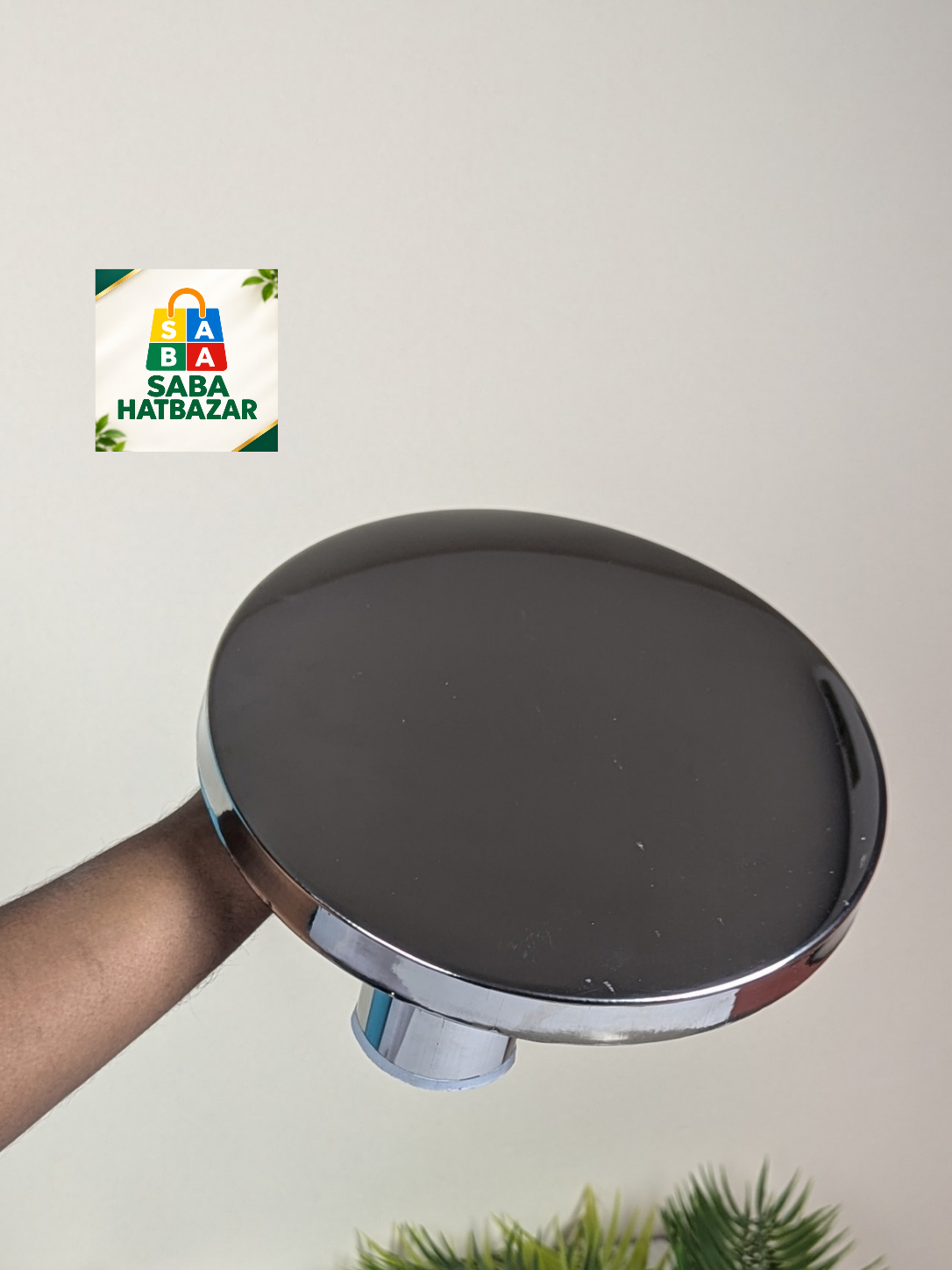 স্টিলের রুটি বানানো পিড়ি=আপডেট ভার্সন